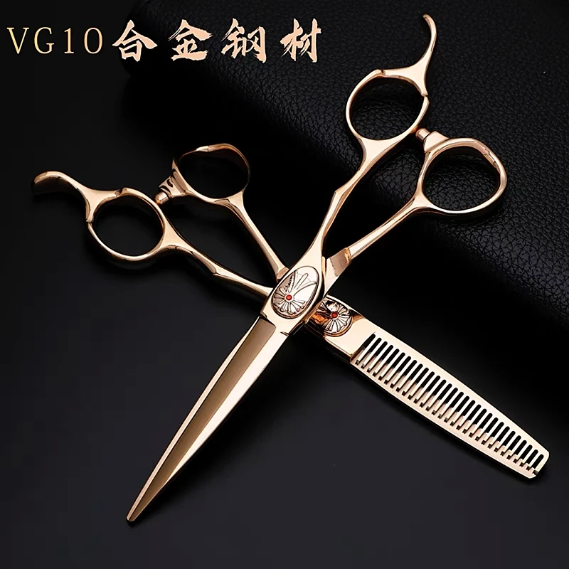 Professional Barber Scissors,6"/7" Barber Scissors,Flat Cut Broken Hair Scissors VJ10 Steel Haircut Scissors Set
Professional Barber Scissors,6"/7" Barber Scissors,Flat Cut Broken Hair Scissors VJ10 Steel Haircut Scissors Set