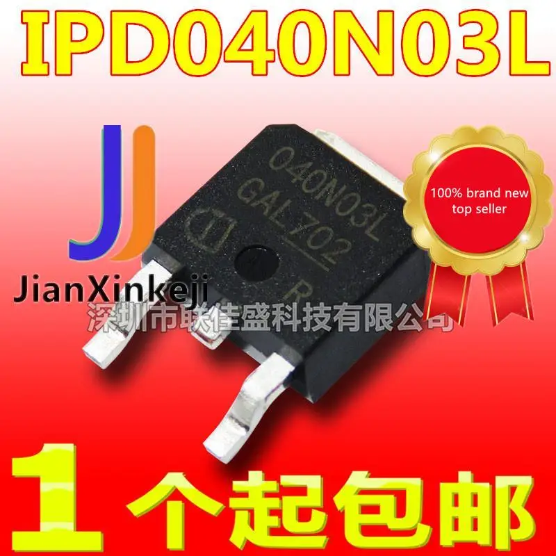20pcs 100% orginal new in stock IPD040N03L G 040N03L 90A/30V TO252 N-channel MOS tube field effect tube
20pcs 100% orginal new in stock IPD040N03L G 040N03L 90A/30V TO252 N-channel MOS tube field effect tube