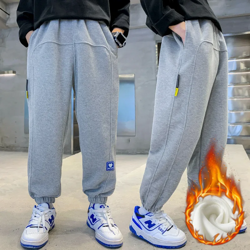 Children's Plush Pants Autumn Winter Boys Warm Toilet Sportswear Girls All-in-one Plush Trousers Running Sports Pants
Children's Plush Pants Autumn Winter Boys Warm Toilet Sportswear Girls All-in-one Plush Trousers Running Sports Pants