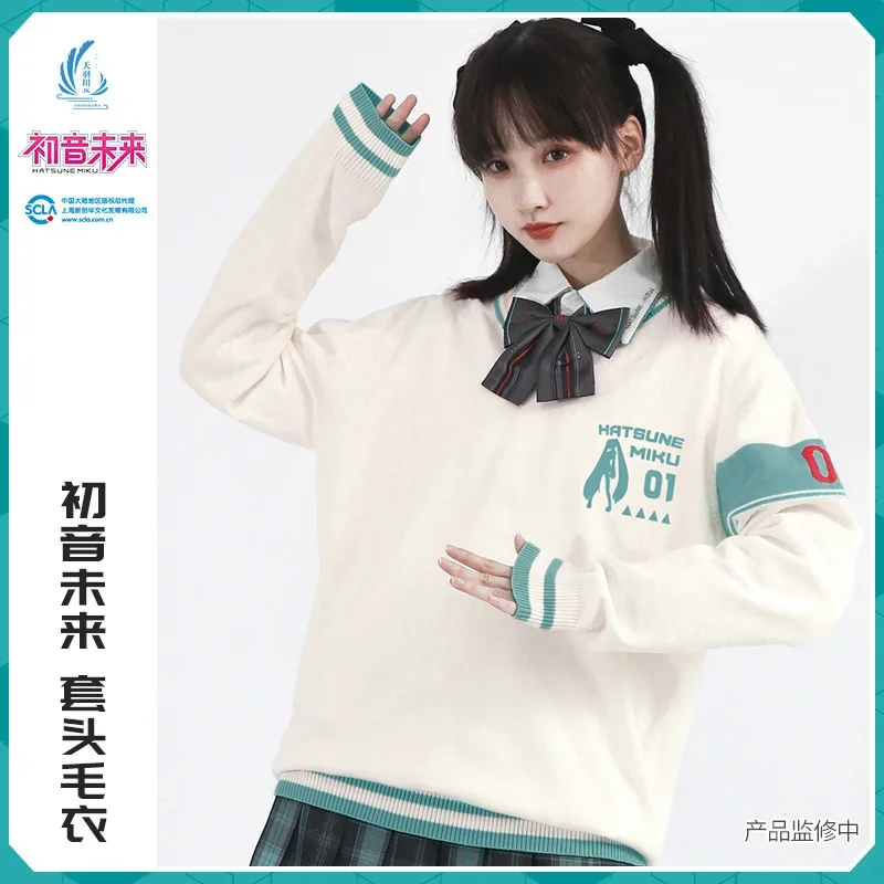 

Moeyu Japanese School Sweater Anime Miku Vocaloid Cosplay Pullover JK Uniform Autumn Winter Women Sweatshirt Female Sweaters
