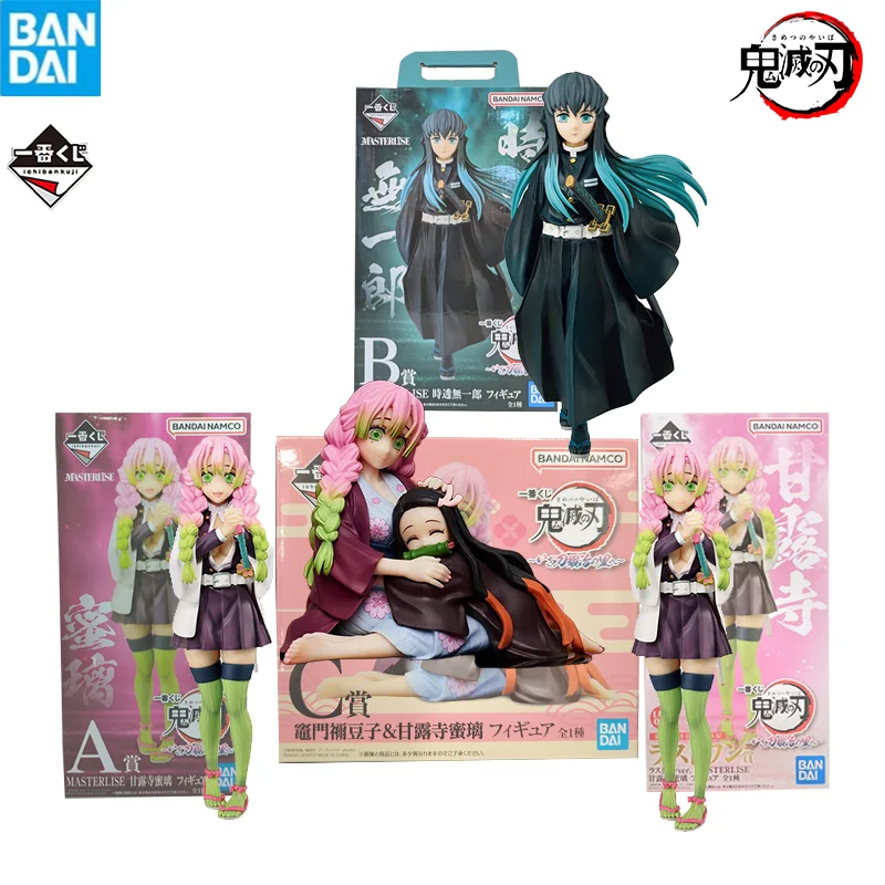 Bandai Demon Slayer Ichibankuji Lets Go To The Village of Swordsmiths Tokitou Muichirou Kanroji Mitsuri Kamado Nezuko Model
Bandai Demon Slayer Ichibankuji Lets Go To The Village of Swordsmiths Tokitou Muichirou Kanroji Mitsuri Kamado Nezuko Model