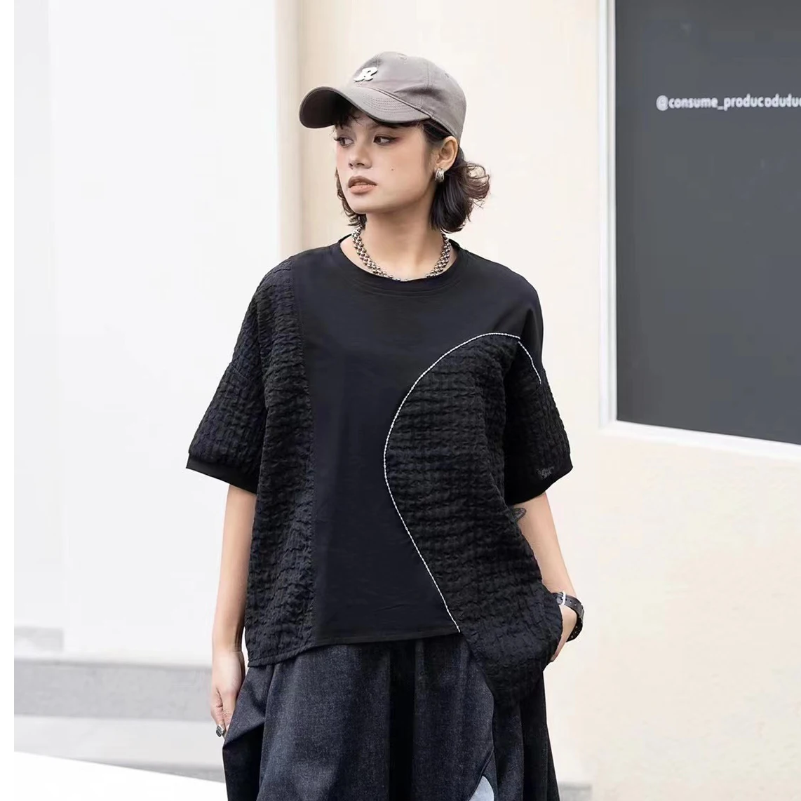 240348 Patchwork Irregular Short Sleeve T-shirt 2024 Summer New Arrival O-neck Casual Fashion Pasonality All-match Tops Tide
240348 Patchwork Irregular Short Sleeve T-shirt 2024 Summer New Arrival O-neck Casual Fashion Pasonality All-match Tops Tide