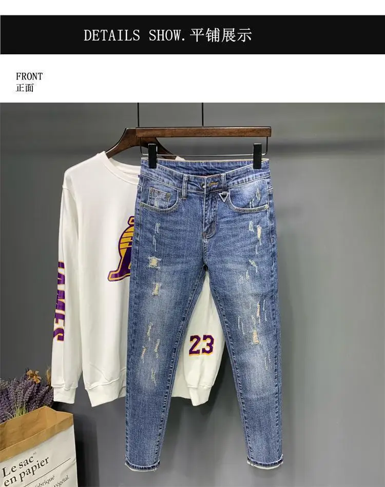 Fashion Stretch Men's Casual Denim Jeans Ripped Holes Korean Boyfriend Luxury Streetwear Slim Luxury Men's Clothing Pencil Pants 42 S5d9d90181fb84d69999f6f7c4ddd6ba5W