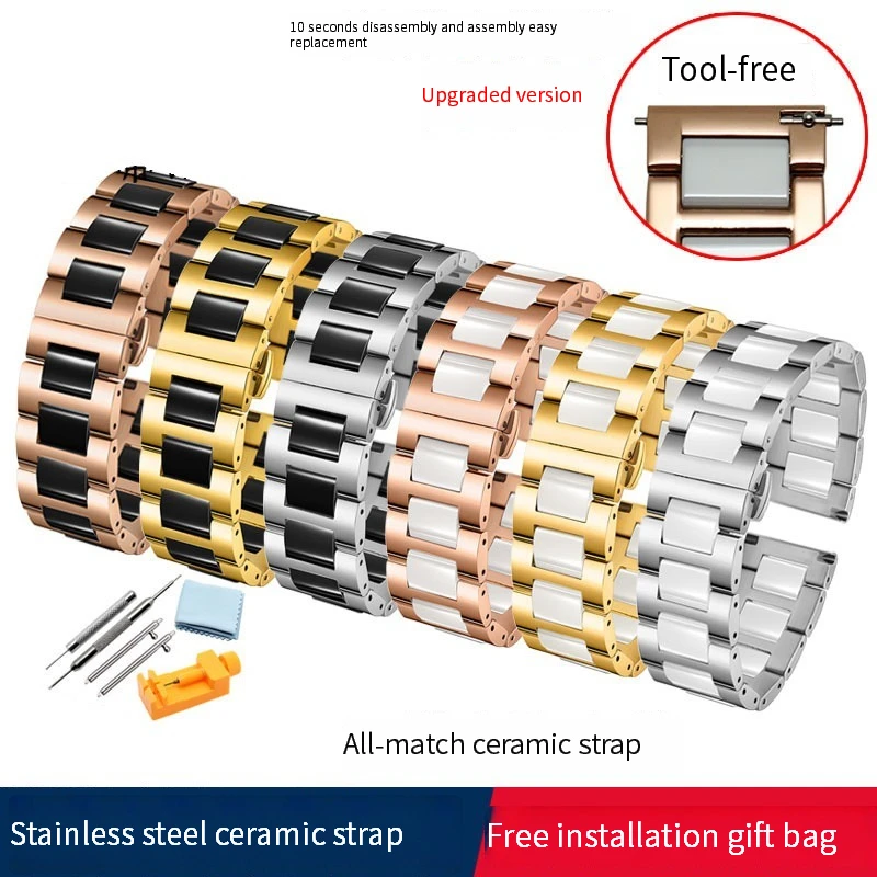 16mm18mm20mm22mmUniversal Flat Interface Shiny Scratch Resistan Ceramic Strap For Women Men Mechanical Smart Watch Replacement
16mm18mm20mm22mmUniversal Flat Interface Shiny Scratch Resistan Ceramic Strap For Women Men Mechanical Smart Watch Replacement