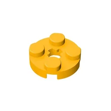 100PCS MOC building block 4032 small particles 2x2 round plate with cross axis diy building block parts bricks children's toys
100PCS MOC building block 4032 small particles 2x2 round plate with cross axis diy building block parts bricks children's toys