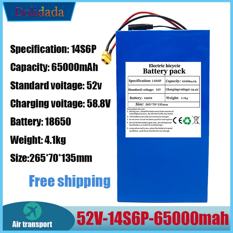 NEW 52V 14S6P 65000mAh 18650 1800W Lithium Battery for Balance Car Electric Bicycle Scooter Tricycle
NEW 52V 14S6P 65000mAh 18650 1800W Lithium Battery for Balance Car Electric Bicycle Scooter Tricycle