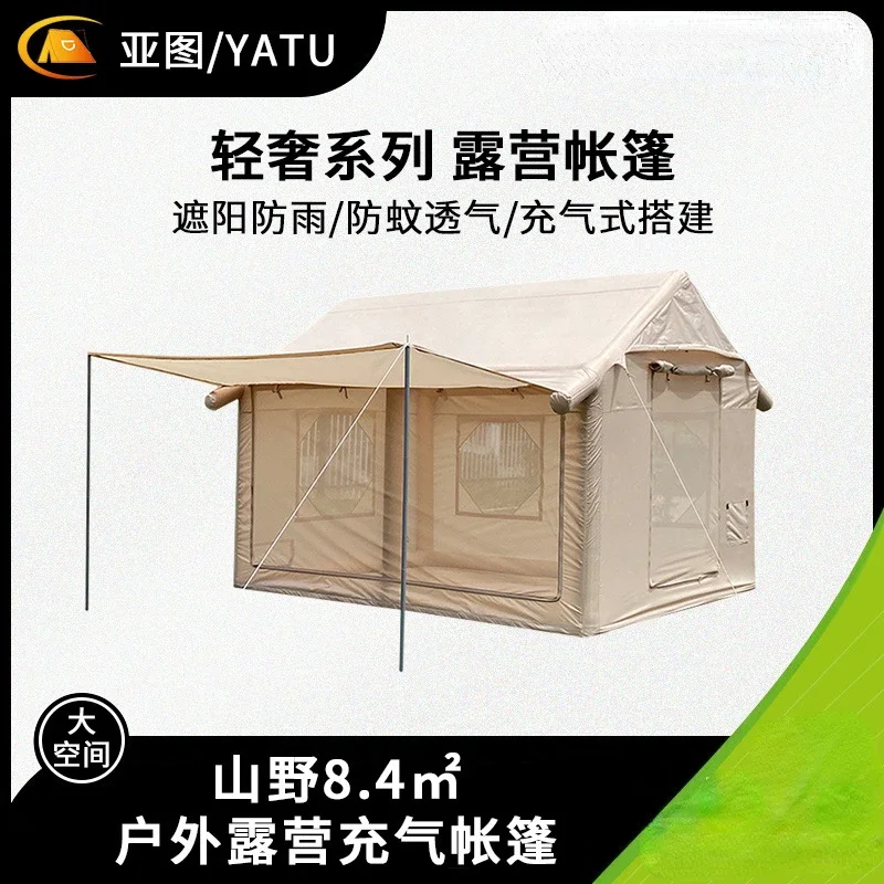 

Outdoor Large Inflatable Tent Camping Automatic Double Layer Waterproof Anti Uv Beach Fast 4 Seasons 4 People Canopy Shade