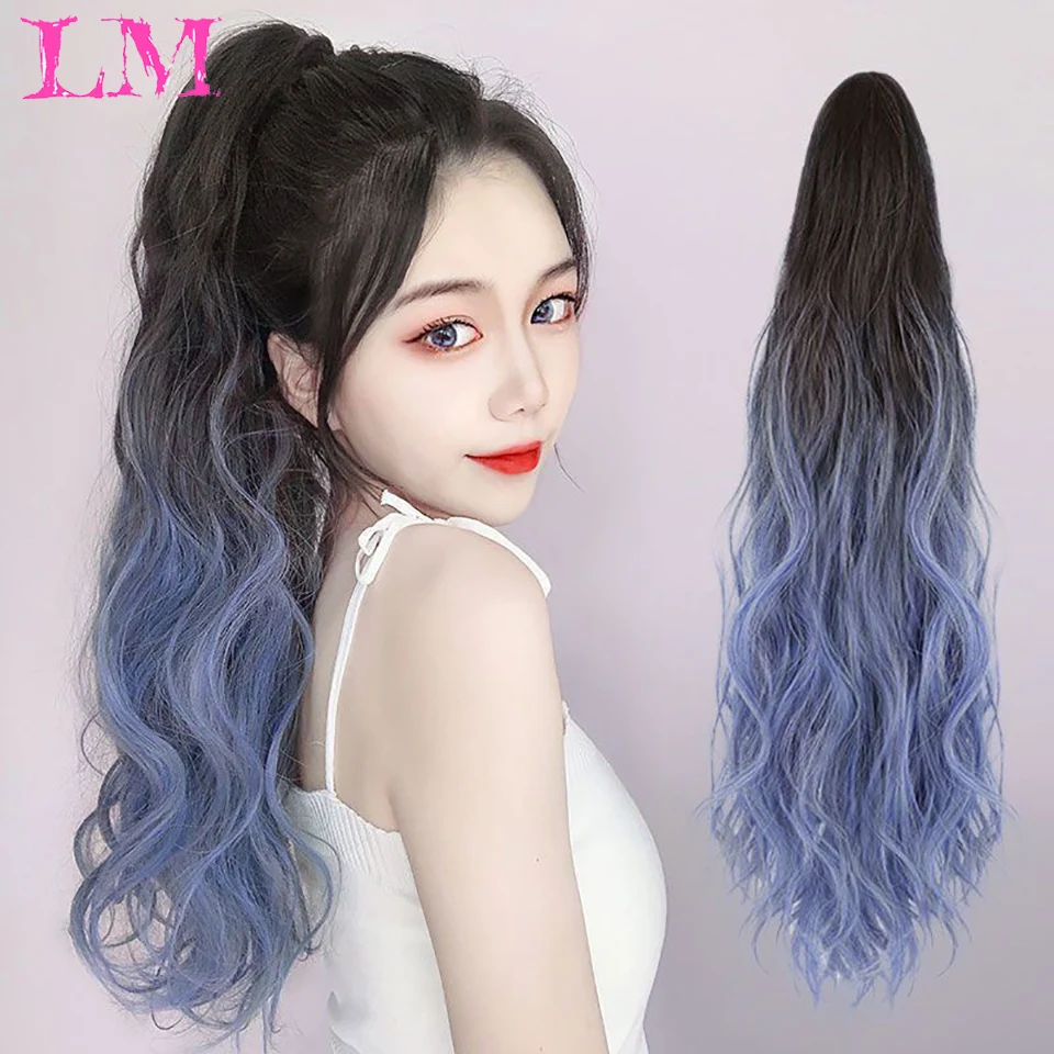 

LM Synthetic Long Wavy Claw Clip On Ponytail Hair Extension Blonde Ponytail Extension For Women Pony Tail Hair Hairpiece