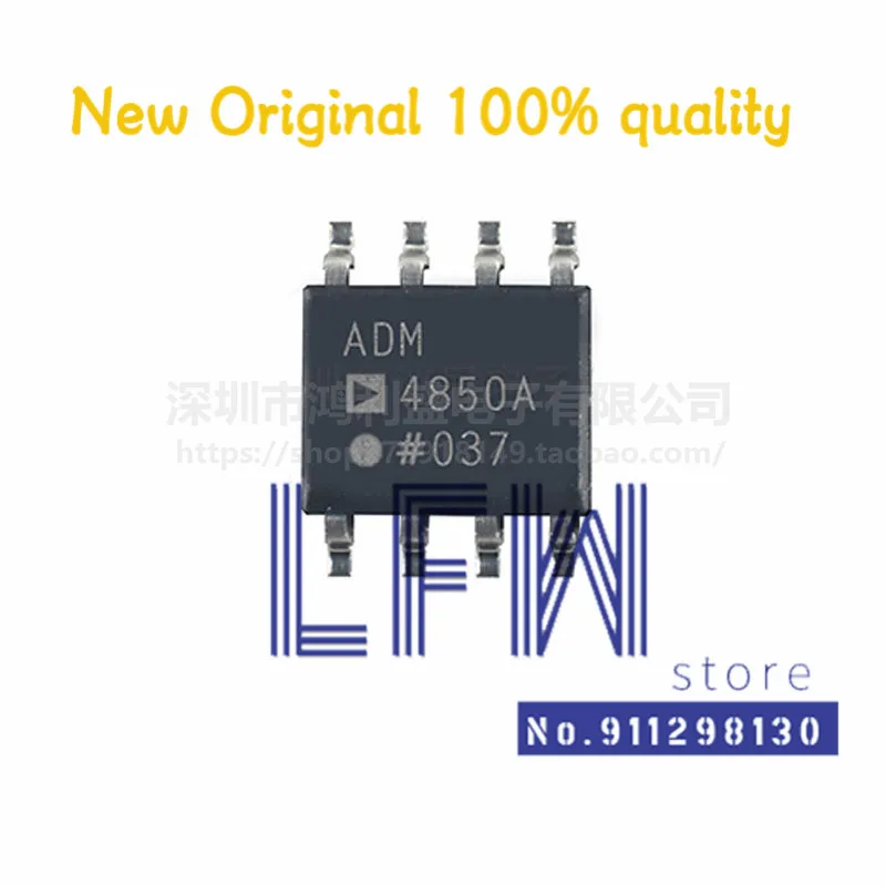 5pcs/lot ADM4850ARZ ADM4850AR ADM4850A ADM4850 SOP8 Chipset 100% New&Original In Stock
5pcs/lot ADM4850ARZ ADM4850AR ADM4850A ADM4850 SOP8 Chipset 100% New&Original In Stock