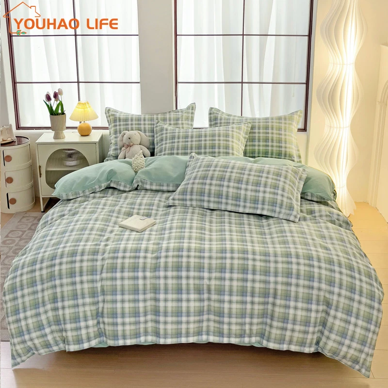 

Luxury Home Bedding Set 4Pcs,Soft Brushed Microfiber,1 Duvet Cover,1 Flat Sheet,2 Pillow Cases,Twin,Full, Single,Double,King