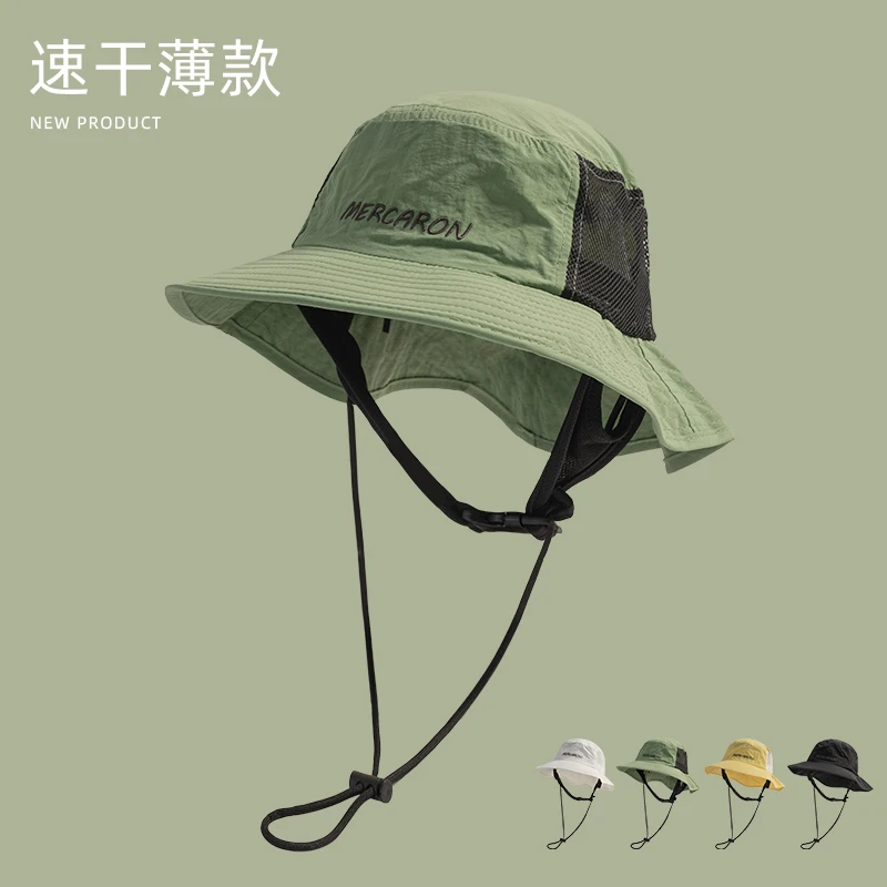 

Outdoor Sun Hat Summer Men's and Women's Travel Sun Protection Big Brim Fisherman Hat Thin Quick-Drying Mountaineering Hat Tide