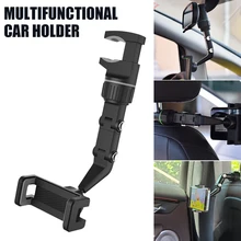 50-100mm Universal Car Phone Holder Adjustable Car Rearview Mirror Mount Multifunctional Phone Bracket Cell Phone Holder for Car
50-100mm Universal Car Phone Holder Adjustable Car Rearview Mirror Mount Multifunctional Phone Bracket Cell Phone Holder for Car