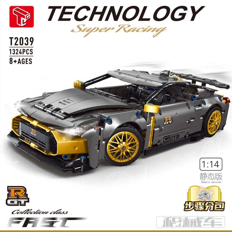 High-Tech 1:14 T2039 1324Pcs RC Sport Racing Car With Motor MOC Building Blocks Bricks Toys Model Children Christmas Gifts T2040
High-Tech 1:14 T2039 1324Pcs RC Sport Racing Car With Motor MOC Building Blocks Bricks Toys Model Children Christmas Gifts T2040