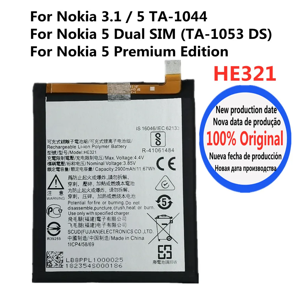 Оригинальный аккумулятор для телефона 2900 мАч HE321 для Nokia 3,1/5 TA-1044 для Nokia 5 Dual SIM TA-1053 DS 5 Premium Edition, аккумулятор
Оригинальный аккумулятор для телефона 2900 мАч HE321 для Nokia 3,1/5 TA-1044 для Nokia 5 Dual SIM TA-1053 DS 5 Premium Edition, аккумулятор