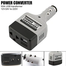 Universal Car Power Inverter 12V/24V to 220V Charging Power Adapter with USB Output Overload Protection Phone Charging Adapter
Universal Car Power Inverter 12V/24V to 220V Charging Power Adapter with USB Output Overload Protection Phone Charging Adapter