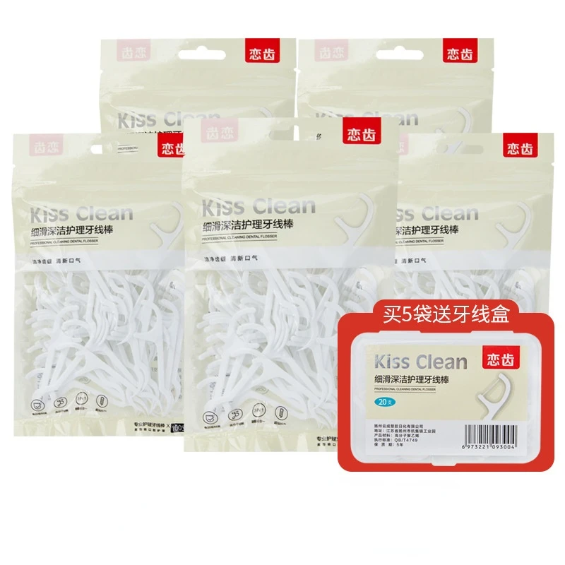 500pc Ultra Thin Dental Floss Toothpicks with Thread Clean Between Teeth Flosser Picks Travel Portable Oral Cleaning
500pc Ultra Thin Dental Floss Toothpicks with Thread Clean Between Teeth Flosser Picks Travel Portable Oral Cleaning