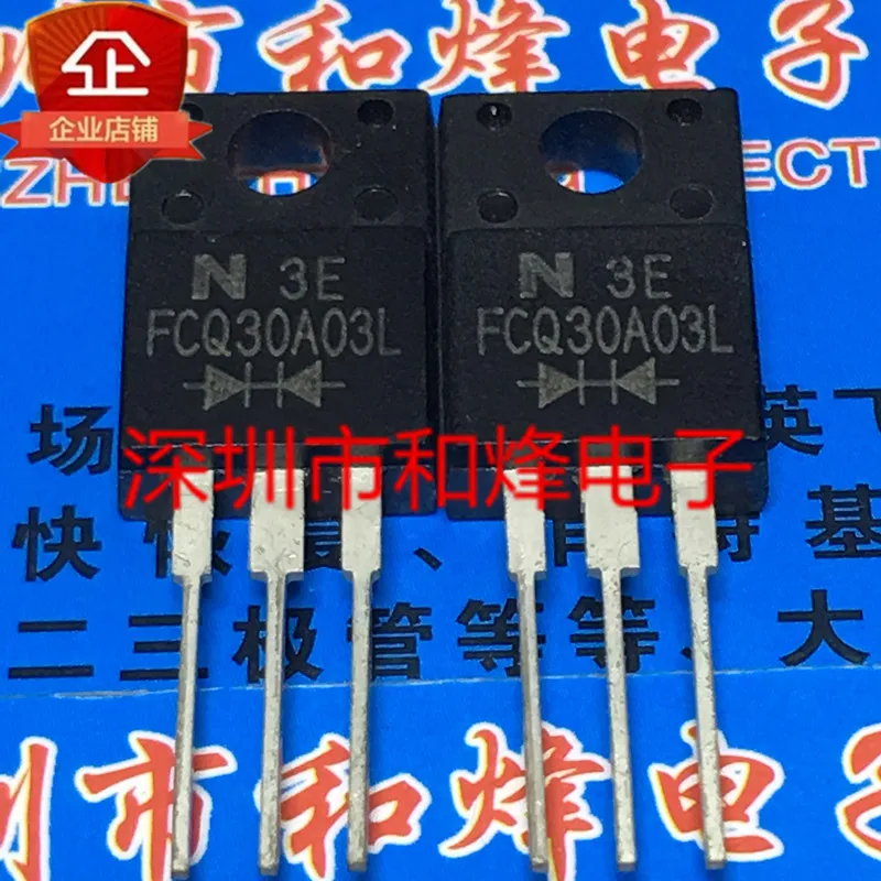 5 шт.-10 шт. FCQ30A03L TO-220F 30 в 30A Новый и оригинальный в наличии 
5 шт.-10 шт. FCQ30A03L TO-220F 30 в 30A Новый и оригинальный в наличии