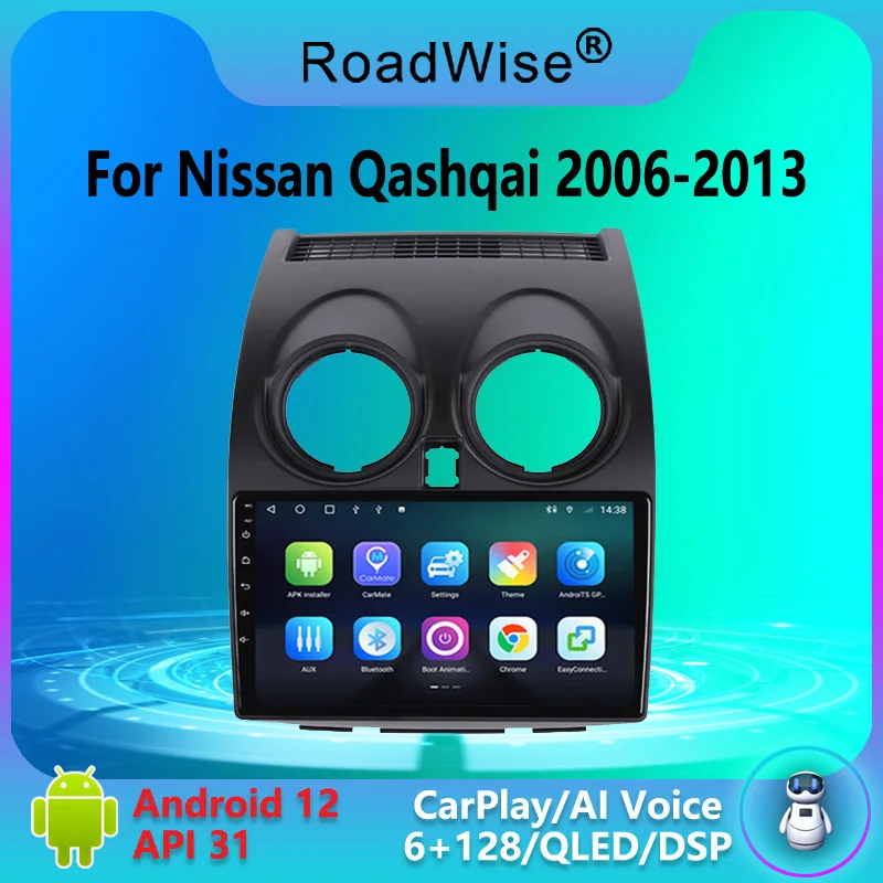 Автомагнитола 2 Din мультимедийная для Nissan Qashqai J10 2006 2007 2008 2010 2011 2012 2013 4G GPS DVD Авторадио Стерео
Автомагнитола 2 Din мультимедийная для Nissan Qashqai J10 2006 2007 2008 2010 2011 2012 2013 4G GPS DVD Авторадио Стерео