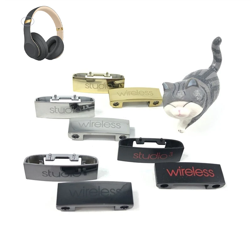 Compatible With Studio3 Hinge Parts Accessories For Beat Studio 3 3.0 Replacement Headphone Headband Connector Repair Kit Compatible With Studio3 Hinge Parts Accessories For Beat Studio 3 3.0 Replacement Headphone Headband Connector Repair Kit