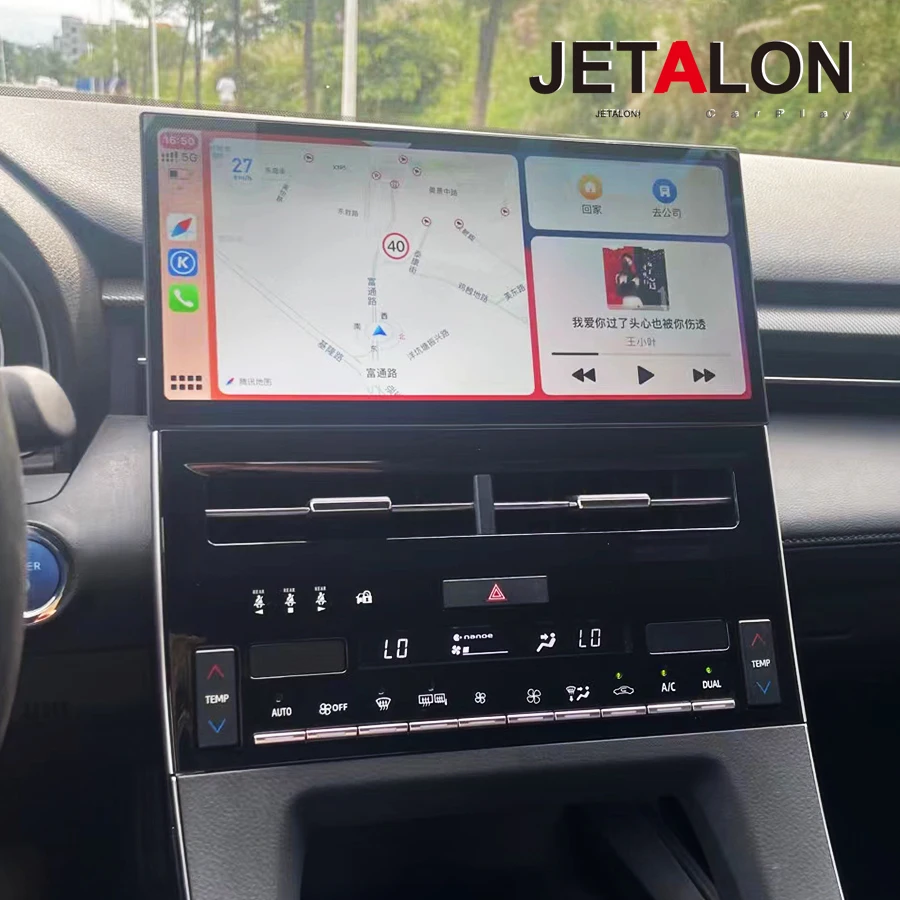 8G 256G Android экран для Toyota Avalon 2019 2020 2021 автомобильное радио с Bluetooth видео Carplay центральный мультимедийный плеер стерео
8G 256G Android экран для Toyota Avalon 2019 2020 2021 автомобильное радио с Bluetooth видео Carplay центральный мультимедийный плеер стерео