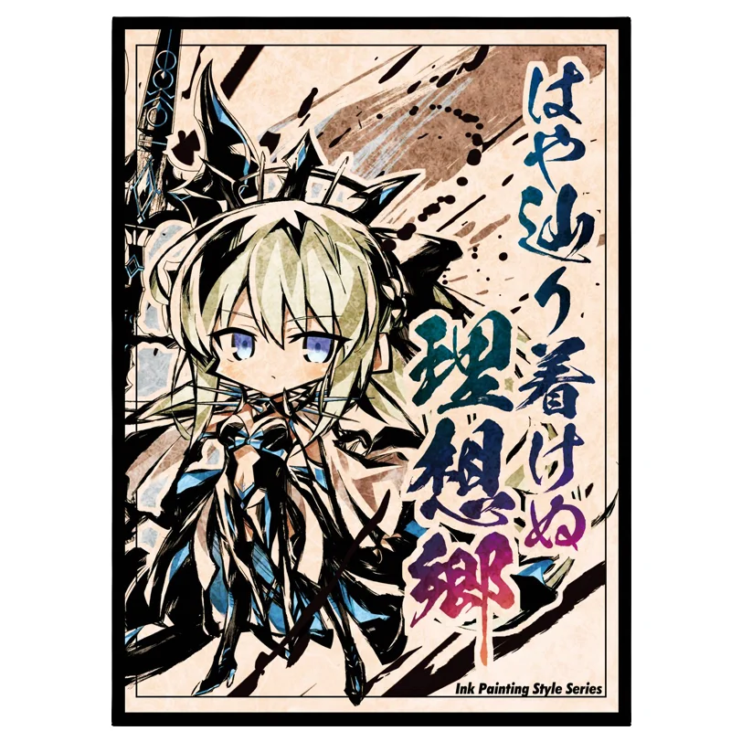 

60Pcs/Set 66*91mm Anime FATE FGO OPCG PTCG TCG Card Sleeve Ink Painting Style Series Morgan le Fay Hobbies Collectibles Gift Toy