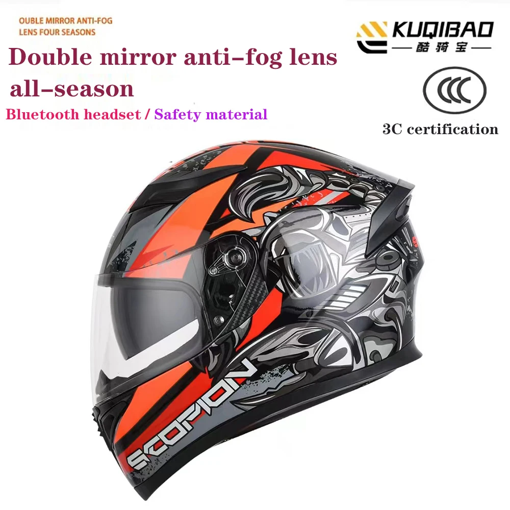 Motorcycle electric bike riding helmet Motorcycle helmet double lens helmet four seasons universal safety helmet
Motorcycle electric bike riding helmet Motorcycle helmet double lens helmet four seasons universal safety helmet