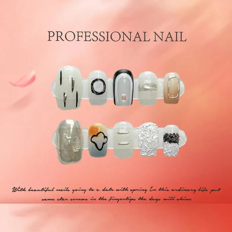 Sweet Nove: Korean Style Nail Art with Japanese Style Color Glue - The Ultimate Trendsetter's Choice for Stunning Nails
Sweet Nove: Korean Style Nail Art with Japanese Style Color Glue - The Ultimate Trendsetter's Choice for Stunning Nails
