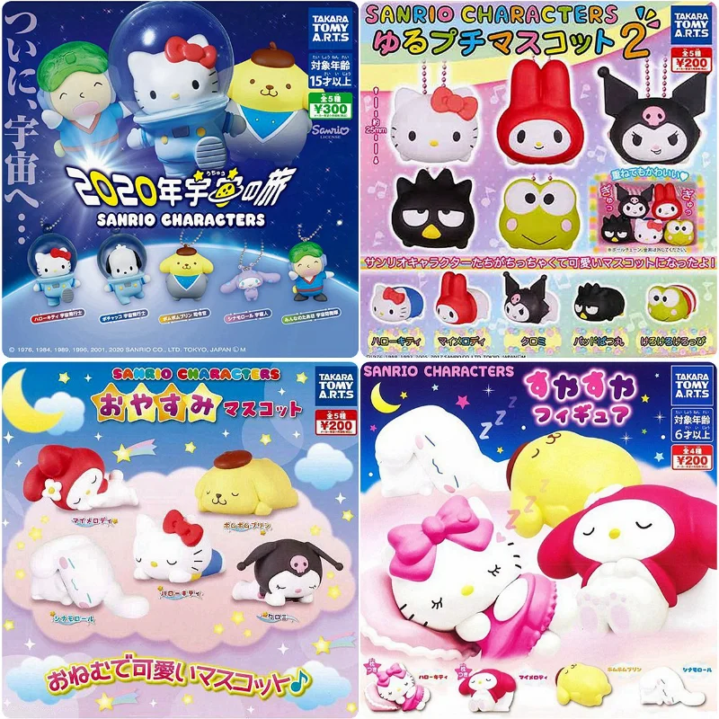 Sanrio Hello Kitty Family Sleeping Figurine Anime Doll Cute My Melody Pochacco Capsule Toys Kawaii Cinnamoroll Models Gashapon
Sanrio Hello Kitty Family Sleeping Figurine Anime Doll Cute My Melody Pochacco Capsule Toys Kawaii Cinnamoroll Models Gashapon