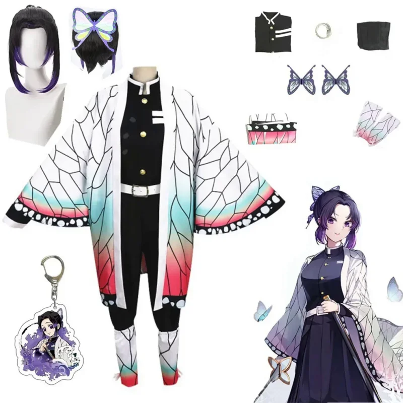 Ainme Kochou Shinobu Cosplay Costume Cosplay Haori Cloak Suits Uniform Wig Halloween Costume Party for Child Adult
Ainme Kochou Shinobu Cosplay Costume Cosplay Haori Cloak Suits Uniform Wig Halloween Costume Party for Child Adult