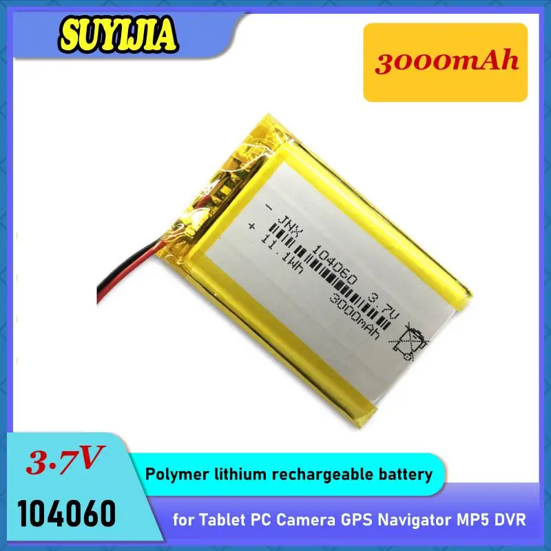 

104060 3.7V 3000mAh Lithium Polymer Rechargeable Battery for Tablet PC Camera GPS Navigator MP5 DVR Bluetooth Speaker Player