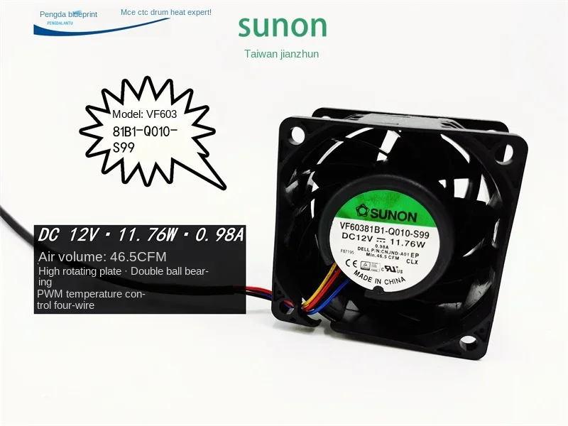 VF60381B1-Q010-S99 Ball Bearing PWM Temperature Control 12v11.76w High Rotation Server Cooling Fan60*60*38MM
VF60381B1-Q010-S99 Ball Bearing PWM Temperature Control 12v11.76w High Rotation Server Cooling Fan60*60*38MM