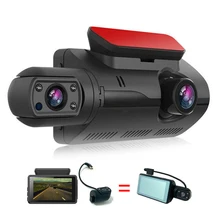 1080P Car Driving Recorder Front and Rear Dual Lens Camera Wide Angel DVR Car Parking Reversing Driving Night Vision DashCam
1080P Car Driving Recorder Front and Rear Dual Lens Camera Wide Angel DVR Car Parking Reversing Driving Night Vision DashCam