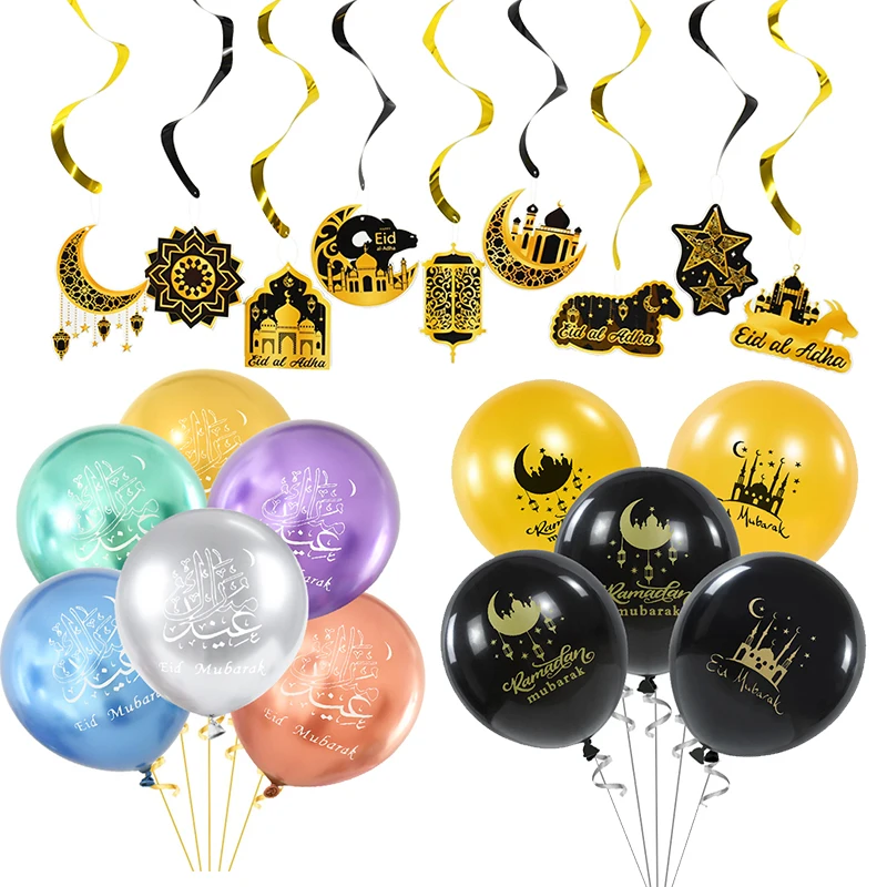 

10pcs Eid Mubarak Latex Balloon 2024 Ramadan Kareem Decoration Balloons Ramadan Mubarak Muslim Islamic Festival Party DIY Decor