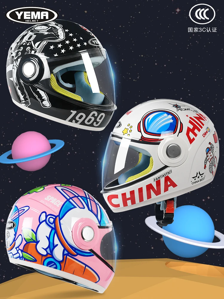 Child helmet electric motor 4seasons universal riding helmet full helmet 3C certification helmet motorcycle motor accessories
Child helmet electric motor 4seasons universal riding helmet full helmet 3C certification helmet motorcycle motor accessories