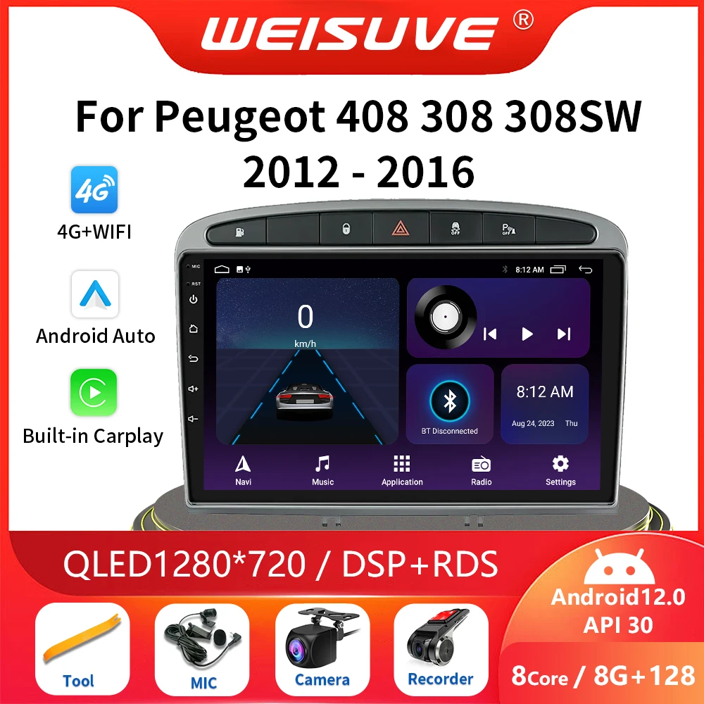 

2Din Android 13 for Peugeot 308 308SW 408 2012-2020 Car Radio Multimedia Video Player Navigation GPS CarPlay Stereo autoradio 4G
