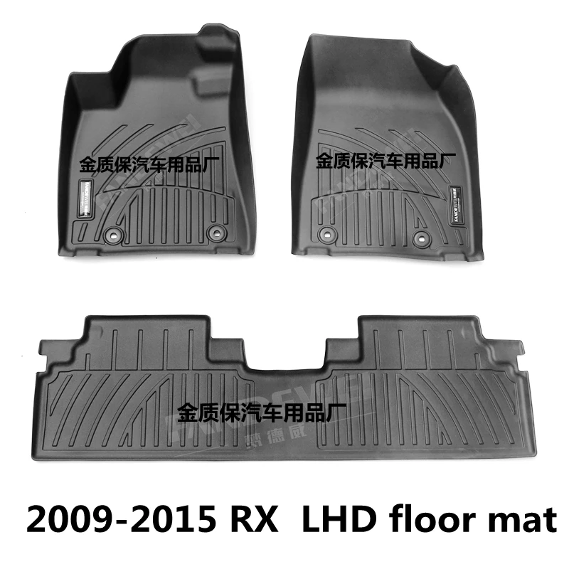 Fit for 2009-2015 LEXUS RX270 RX350 RX450h car carpet 2009-2015 LEXUS RX270 RX350 RX450h car floor mats waterproof floor mats
Fit for 2009-2015 LEXUS RX270 RX350 RX450h car carpet 2009-2015 LEXUS RX270 RX350 RX450h car floor mats waterproof floor mats
