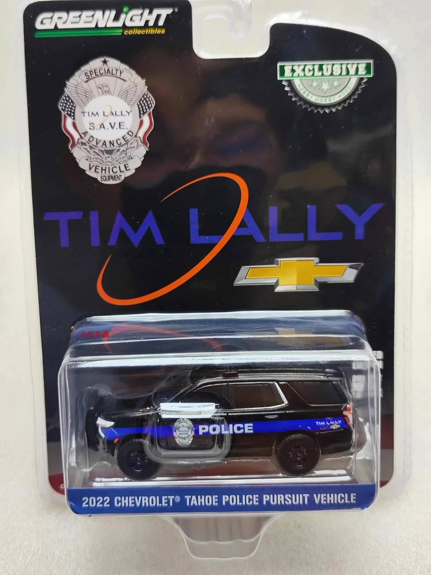 Модель автомобиля из литого металлического сплава, 1:64, 2022, для Chevrolet Tahoe
Модель автомобиля из литого металлического сплава, 1:64, 2022, для Chevrolet Tahoe