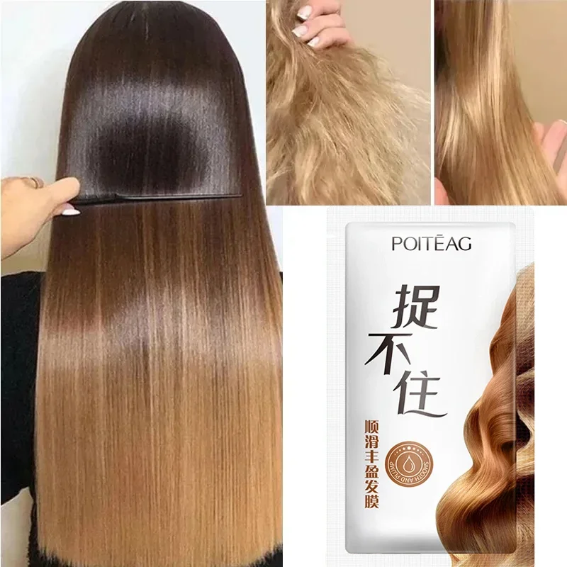 5 Seconds Fast Repairs Hair Mask Keratin Treatment Straighten Soft Smooth Nutrition Repair Dry Damaged Frizzy Hair Care Products
5 Seconds Fast Repairs Hair Mask Keratin Treatment Straighten Soft Smooth Nutrition Repair Dry Damaged Frizzy Hair Care Products