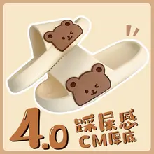 QWEEK Women's Sandals 2022 Kawaii Cute Korean Shoes Cartoon Slippers Female Summer Flat Couple Beach Flip Flops Platform Fashion
QWEEK Women's Sandals 2022 Kawaii Cute Korean Shoes Cartoon Slippers Female Summer Flat Couple Beach Flip Flops Platform Fashion
