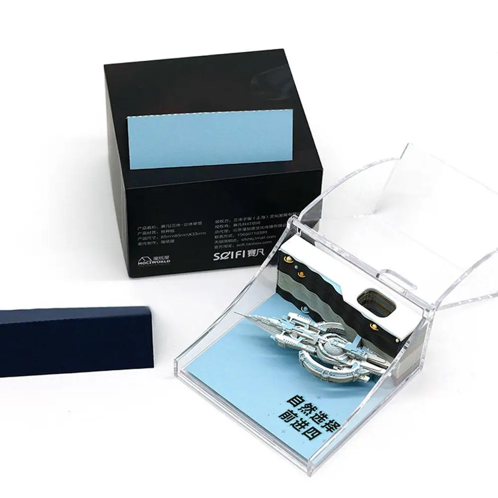 Новая модель бумажной скульптуры, трехмерная бумажная скульптура, блокноты, творческая Творческая Сеть, красные высокие красивые настольные украшения
Новая модель бумажной скульптуры, трехмерная бумажная скульптура, блокноты, творческая Творческая Сеть, красные высокие красивые настольные украшения