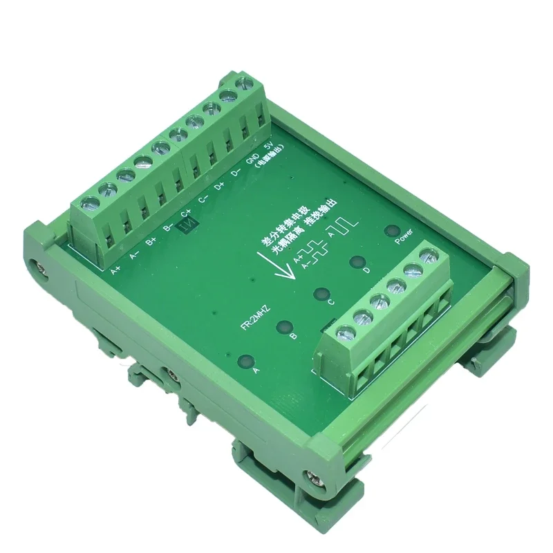 Differential to collector single end signal converter TTL to HTL encoder high-speed signal converter
Differential to collector single end signal converter TTL to HTL encoder high-speed signal converter