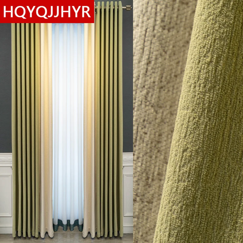 Luxury Thick Seamless Stitching Blackout Curtain for Bedroom Living Room Apartment Hotel Kitchen in Modern Pastoral Style
Luxury Thick Seamless Stitching Blackout Curtain for Bedroom Living Room Apartment Hotel Kitchen in Modern Pastoral Style