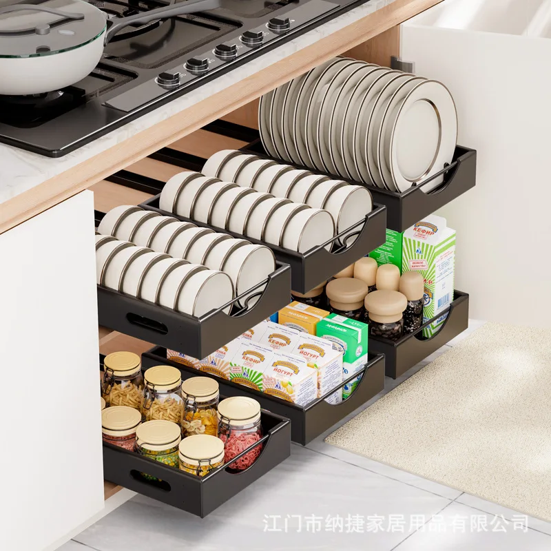 Kitchen Plate Storage Rack Kitchen Cabinet Built-in Pull-out Clatter Partition Storage Rack Household Drawer Kitchen Organizer
Kitchen Plate Storage Rack Kitchen Cabinet Built-in Pull-out Clatter Partition Storage Rack Household Drawer Kitchen Organizer