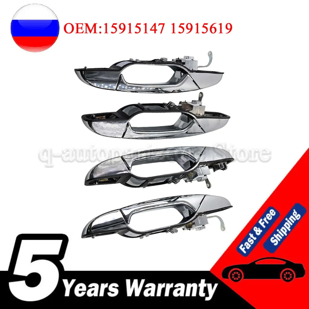 15915619 Front Rear Left Right Outside Door Handle For Chevrolet GMC Cadillac 2007-2013 15915620 15915147 15915148
15915619 Front Rear Left Right Outside Door Handle For Chevrolet GMC Cadillac 2007-2013 15915620 15915147 15915148