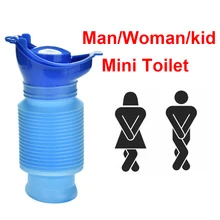 750ML Outdoor Portable Urine bag Women Men Children Urinal Mini Toilet Collapsible Urinal Tools ansblue For Travel Camp Hiking
750ML Outdoor Portable Urine bag Women Men Children Urinal Mini Toilet Collapsible Urinal Tools ansblue For Travel Camp Hiking