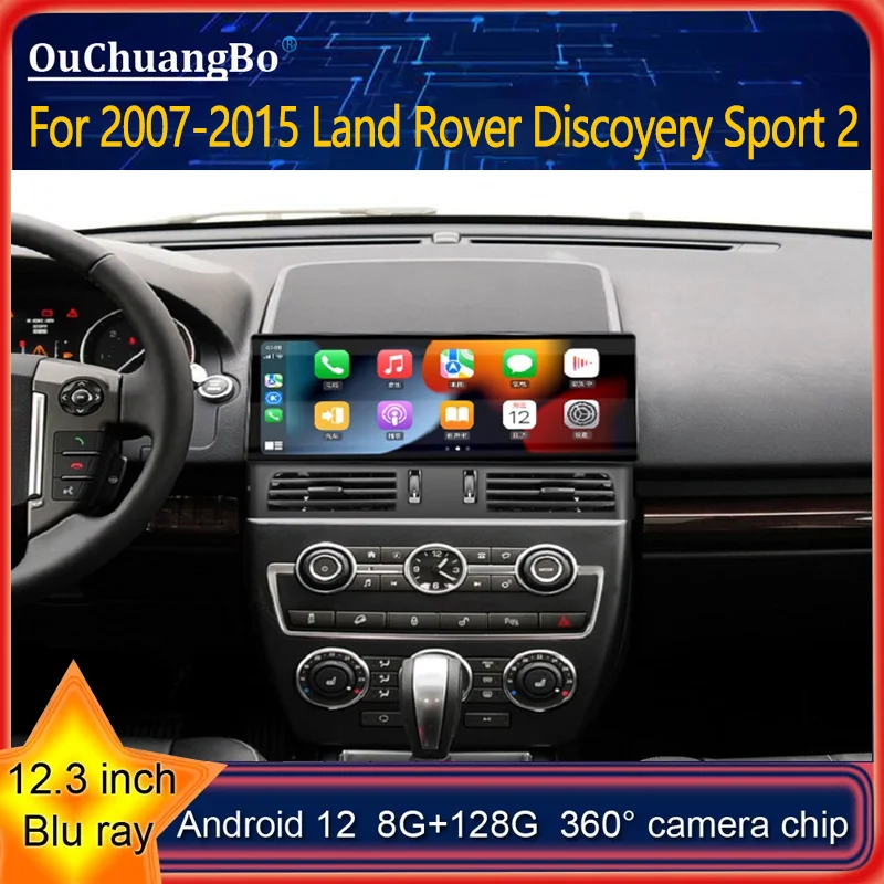Автомагнитола Ouchuangbo для Land Rover Discovery Sport 2 на android с экраном 12,3 дюйма и камерой 2007
Автомагнитола Ouchuangbo для Land Rover Discovery Sport 2 на android с экраном 12,3 дюйма и камерой 2007