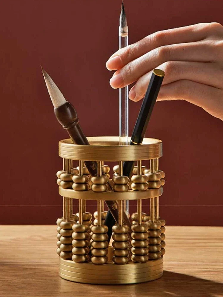 Brass abacus, pencil holder, office desktop decoration storage box, high-end multifunctional creative brush holder
Brass abacus, pencil holder, office desktop decoration storage box, high-end multifunctional creative brush holder