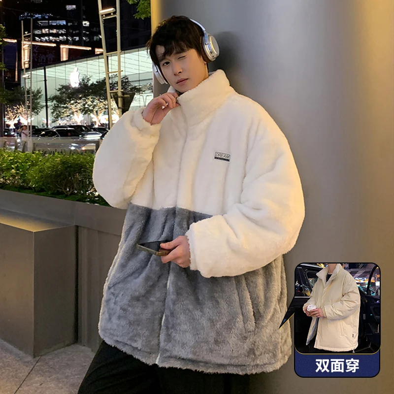 Patchwork Pattern Men Loose Coat Warm Fleece Parkas Retro Reversible Clothes Cotton Jacket Korean Outdoor Trend Male Parka
Patchwork Pattern Men Loose Coat Warm Fleece Parkas Retro Reversible Clothes Cotton Jacket Korean Outdoor Trend Male Parka