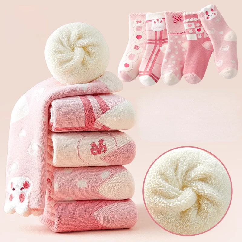 5 Pairs/lot Autumn and Winter Pure Cotton Winter Thickened Terry Socks Children's Stockings Cute Baby Socks
5 Pairs/lot Autumn and Winter Pure Cotton Winter Thickened Terry Socks Children's Stockings Cute Baby Socks
