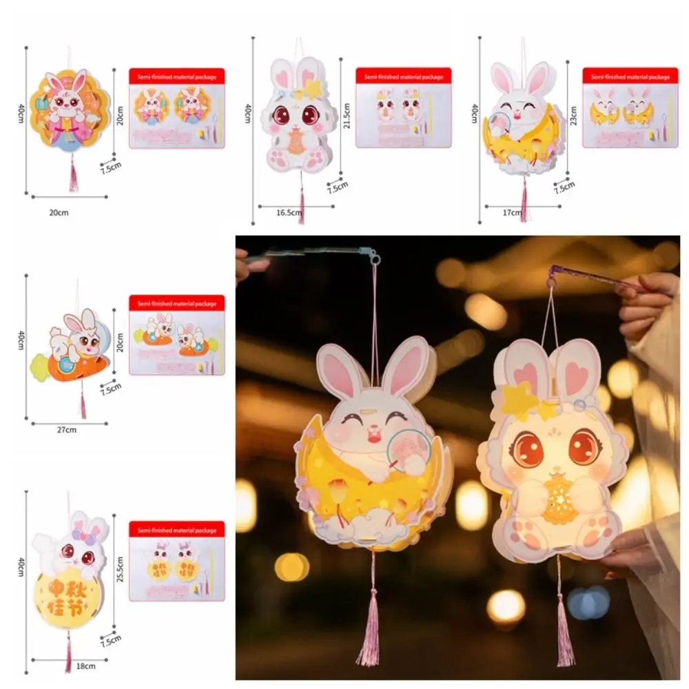 

Hand Made Middle Autumn Festival Lantern Portable Jade Rabbit Cartoon Children DIY Lantern Material Kit Luminous PP Decoration